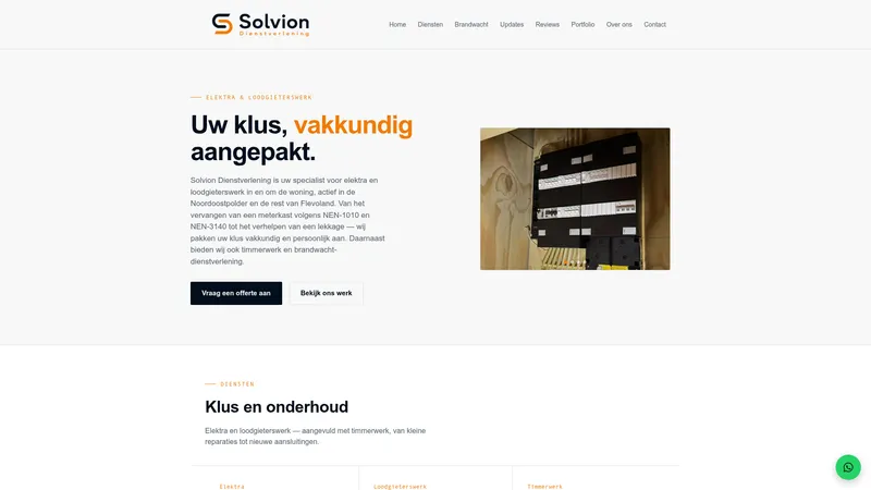 Website van Solvion Dienstverlening